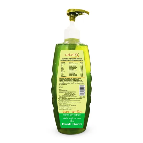 Vista 2 de KESH KANTI ALOE VERA LIMPIADOR 450ML