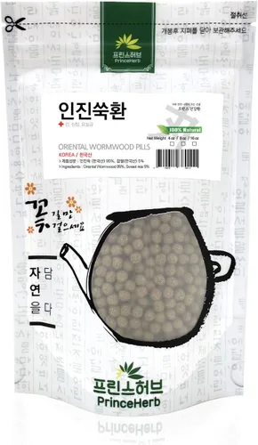 Vista 2 de [Píldoras de hierbas medicinales coreanas] Píldoras de ajenjo oriental 100% naturales (artemisa) / 4 onzas