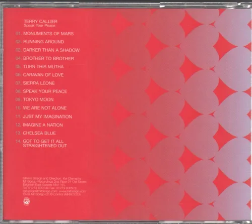 Vista 2 de DRUM MAJOR CD FRENCH DISORIENT 2004