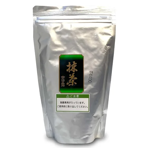 Vista 2 de Té verde en polvo Matcha Hagoromo de Japón.88 lb tamaño de grado de servicio de alimentos