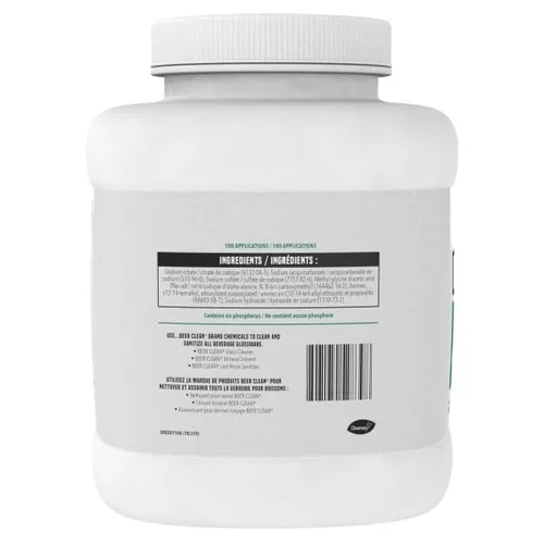 Vista 4 de 990241 Low Suds Glass Cleaner, Restaurant Barware & Glassware Cleaner for Auto Brush, Powder, 4-Pound