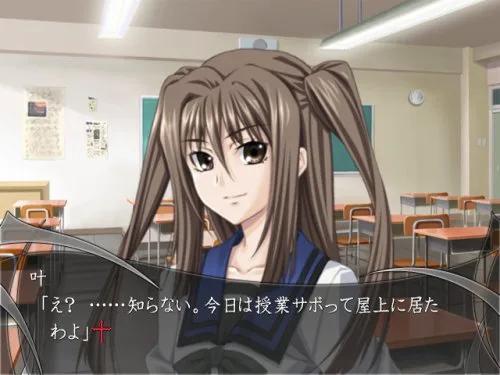 Vista 2 de Monochrome Factor Cross Road Japan Import