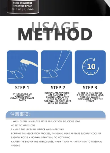 Vista 8 de JJLBRO Espray para hombre de larga duración potenciador en aerosol el mejor rociador para una larga duración