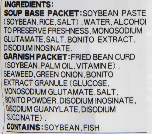Vista 3 de Miko Brand Miso Soup with Fried Tofu (Abura-age), 6.21 Ounce