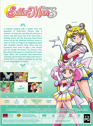 Vista 3 de Sailor Moon SuperS P1S4 DVD