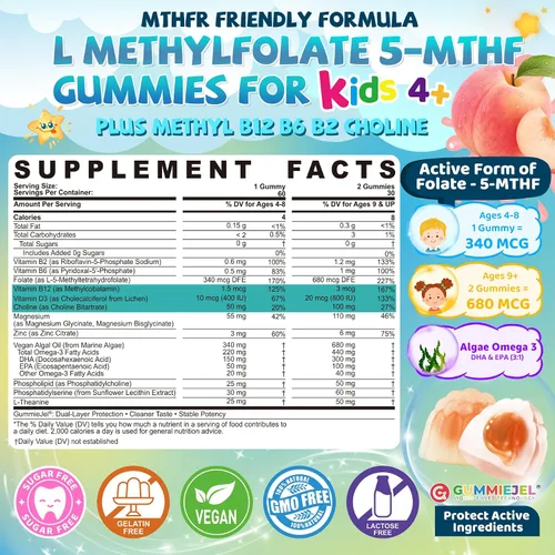 Vista 6 de Gomitas de glicinato de magnesio Suplemento de bisglicinato de magnesio para el sueño y la relajación + gomitas de L-metilfolato para niños, activo