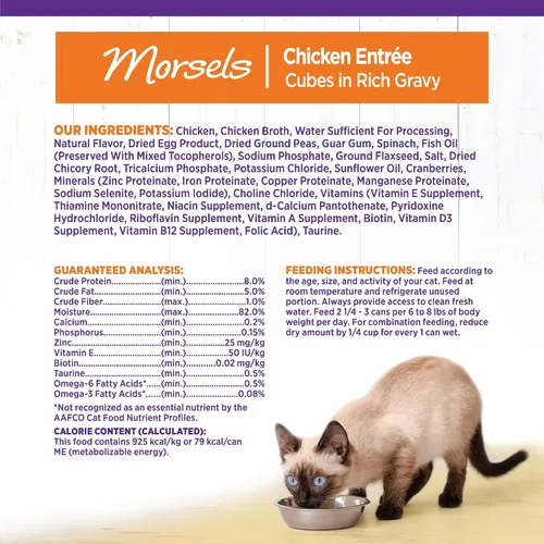 Vista 8 de Wellness Natural comida enlatada, para gatos, libre de granos, Anaranjado