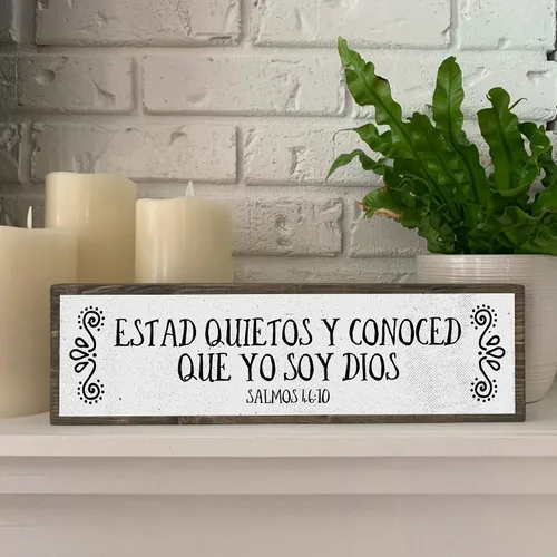 Vista 4 de Estad Quietos Y Conoced Que Yo Soy Dios – Versículo de la Biblia en Español – mensajes cristianos para decorar - Letrero de metal y madera