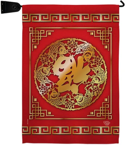 Vista 13 de G191179-DB - Bandera de jardín de doble cara de arpillera con diseño de año nuevo chino Luck Arrive