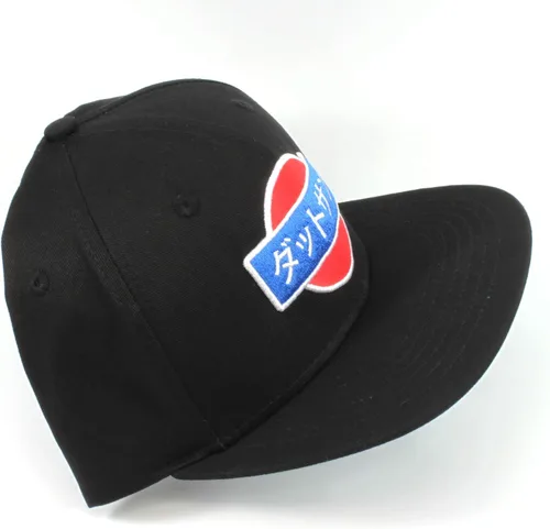 Vista 2 de Rotary13B1 Gorra de béisbol Datsun Kanji - Sombrero negro de ala plana, Negro