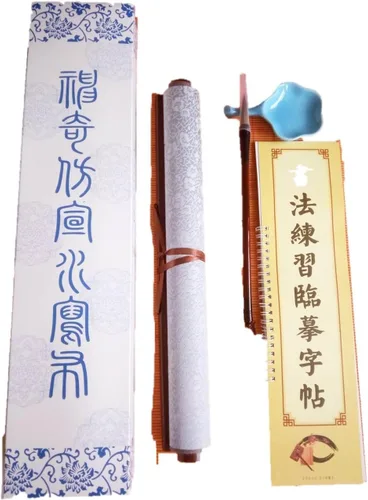 Vista 7 de Juego de caligrafía reutilizable para japonés y chino, escritura en agua, juego de pinceles sintéticos para practicar caligrafía china o el Kanji.