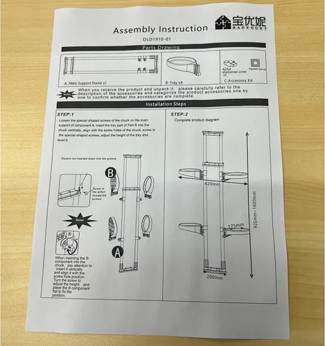 Vista 6 de BAOYOUNI Soporte para plantas de interior con ventana, estante de almacenamiento de metal con doble poste, soporte para macetas, estante