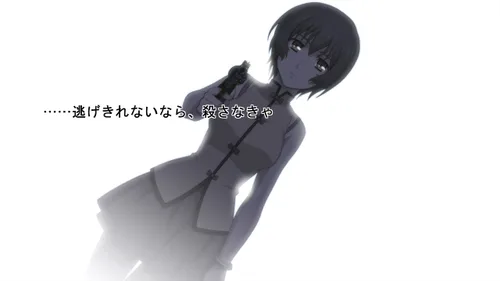 Vista 4 de Phantom Phantom of Inferno Phantom PHANTOM OF INFERNO (Limited Edition) Japan Import