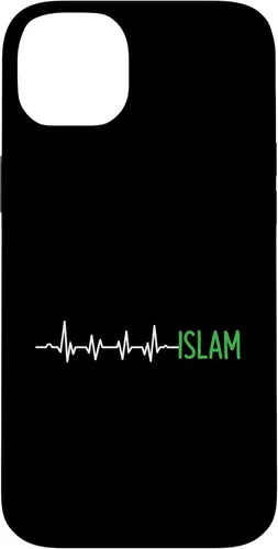 Vista 15 de Pulse Heartbeat Islam Islamic Religion - Funda de regalo para iPhone 17
