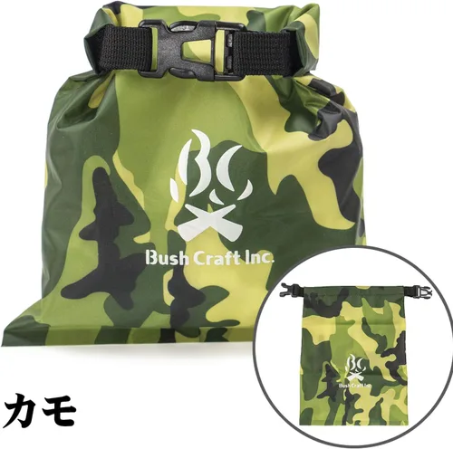 Vista 2 de Bush Craft 28925 - Bolsas secas, 2 L, camuflaje, juego de 2