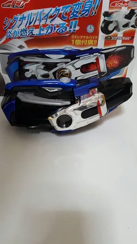 Vista 2 de Bandai Kamen Rider Drive DX Cinturón Henshin DX Mach Driver Honoo