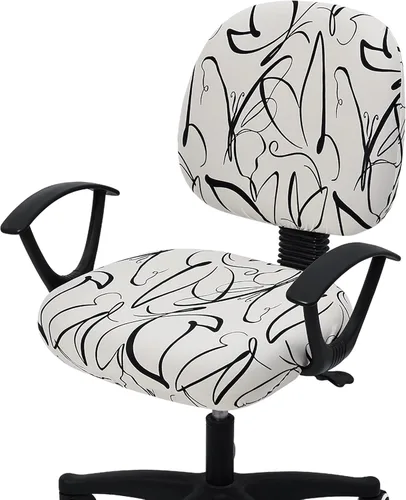 Vista 30 de Smiry Fundas de asiento impresas para silla de computadora de oficina, ajuste elástico, universal para silla giratoria de escritorio, lavables, Beige
