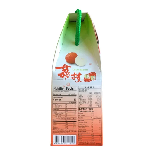 Vista 4 de 2 x 10.5 Yuki & Love - Pastel de arroz japonés Mochi Litchi Lichi