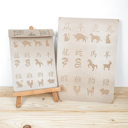 Vista 4 de NAKLEO Plantilla de pintura para manualidades A4 de 8.3 x 11.8 pulgadas, patrón de signo del zodiaco chino, plantilla de dibujo de plástico