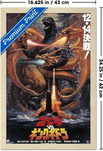 Vista 3 de Trends International Godzilla - Póster de pared Godzilla vs King Ghidorah (1991), 22.4 pulgadas de largo x 14.7 pulgadas, versión rubia enmarcada