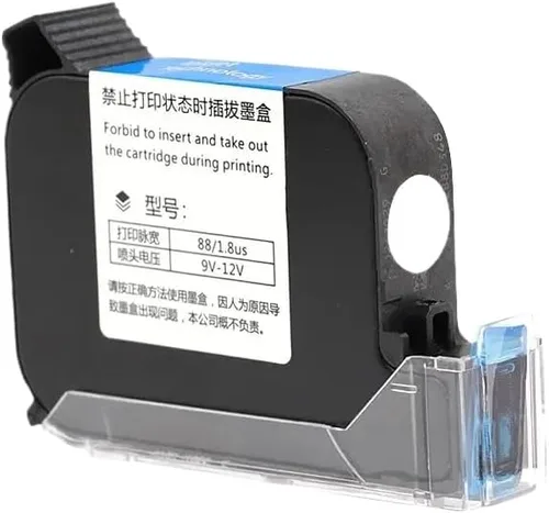 Vista 2 de Ink Cartridge 2588 JS12 42ML 12. 7mm Black Red Blue Green Quick Drying Print Height Universal Compatible with Handheld Inkjet Printer(Black)