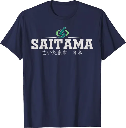 Vista 19 de Saitama Japan - Camiseta, Negro