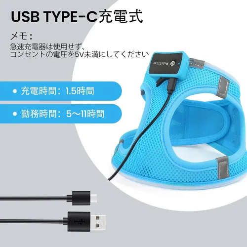 Vista 5 de PceoTllar Arnés para perro con luz LED, reflectante sin tirones, luz intermitente para caminar por la noche, talla S/M, (azul XS)