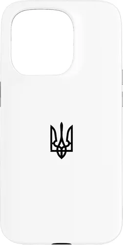 Vista 14 de Símbolo de Tridente ucraniano - Ucrania Tryzub Funda para iPhone 17