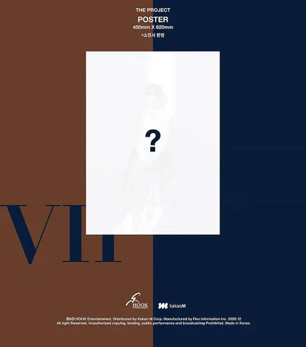 Vista 3 de LEE SEUNGGI [THE PROJECT VII] 7th Album. 1ea CD+1p POSTER+Booklet+3ea Photo Card+TRACKING CODE K-POP SEALED