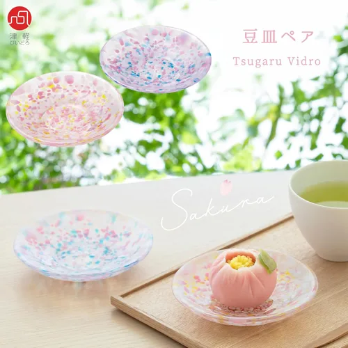 Vista 2 de ADERIA FS75510 Tsugaru Vidro Sakura Mamezara - Juego de pares, fabricado en Japón, viene en una caja de cosméticos, elegante, lindo, plato pequeño