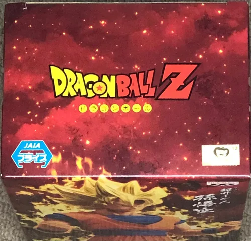 Vista 7 de Banpresto 17847 Dragon Ball Z Burning Fighters Vol. 1 Figura de Son Goku