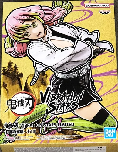 Vista 18 de Banpresto - Demon Slayer: Kimetsu no Yaiba - Akaza, Figura Limitada de Vibration