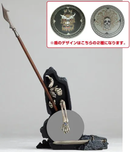 Vista 8 de Monsters/Horror Jason and The Argonauts Revoltech SciFi Super Poseable Figura de acción Esqueleto Guerrero