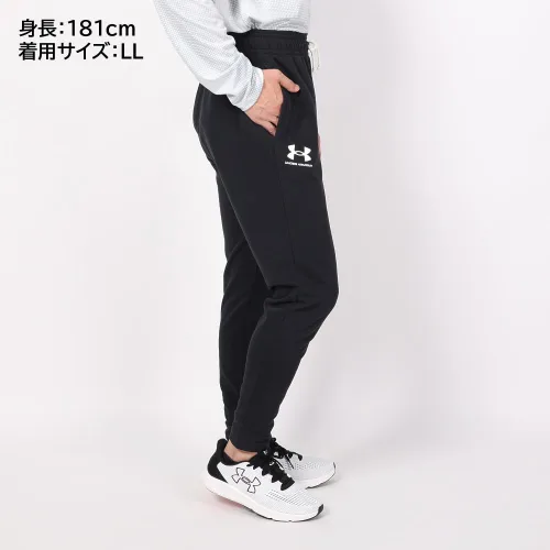 Vista 3 de Under Armour Joggers Rival Terry para hombre