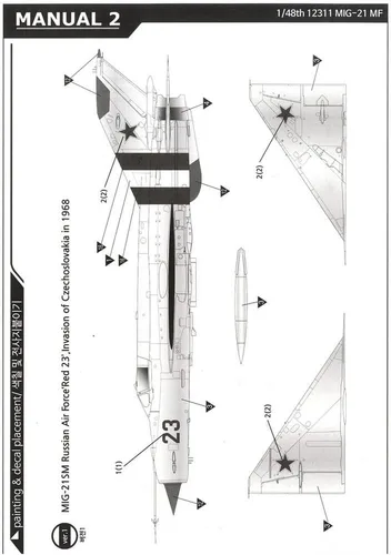 Vista 7 de Academy ACA12311 Kit de modelo, varios