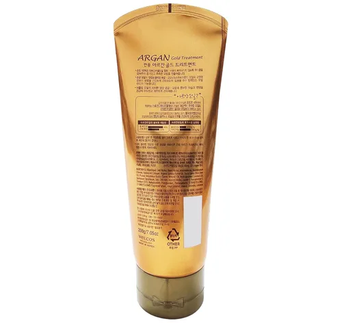 Vista 2 de [Kwailnara] Tratamiento capilar Confume Argan Gold 6.8 fl oz