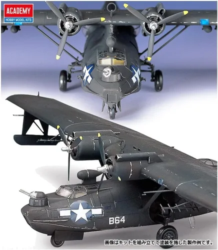 Vista 3 de Academy Consolidated PBY-5A Catalina "Black Cat