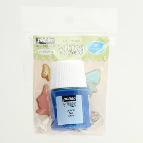 Vista 3 de KIYOHARA Craft Gallery Vitrea, 0.7 fl oz (20 ml), Azur RPVA #36