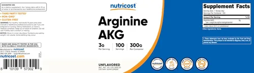 Vista 6 de Nutricost Arginina AKG polvo 10.58 onzas (AAKG) – .10 onzas por porción y 100 porciones – Pura arginina alfa ketoglutarato