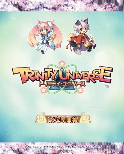 Vista 11 de Trinity Universe Limited Edition Japan Import