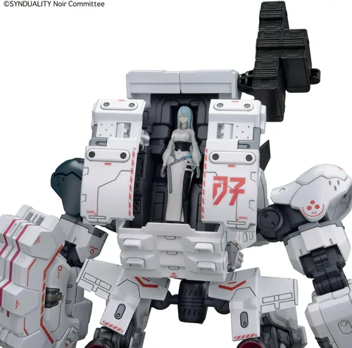 Vista 22 de Bandai Hobby - Synduality - Gilbow HG 1/144 Kit de modelado
