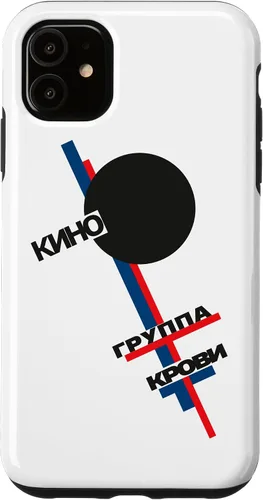 Vista 8 de Wiktor Zoi Rock Musician Russia Cinema Gift Case for iPhone 17