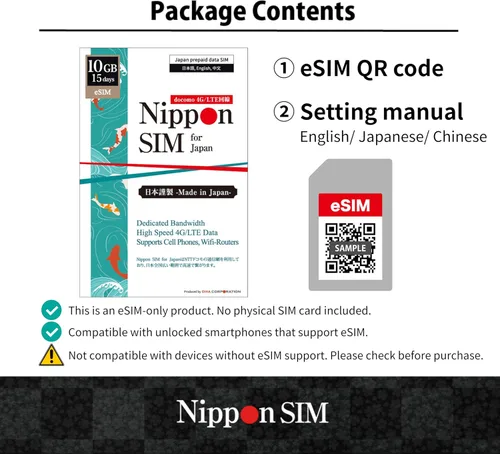 Vista 6 de [eSIM] Japón eSIM 15 Days Data Only SIM 10 GB de alta velocidad 4G LTE + datos ilimitados a velocidad reducida No se necesita itinerancia