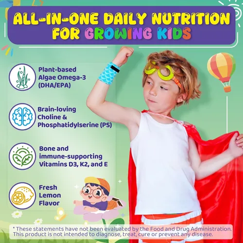 Vista 2 de Gomitas Omega-3 para niños, 1 paquete, gomitas de aceite de hígado de bacalao para niños y adultos, paquete de 2
