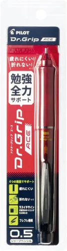 Vista 2 de Pilot Portaminas Dr. Grip ACE 0.020 in Gradation Rojo (HDGAC-80R-GR)