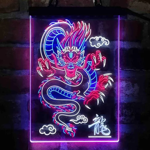 Vista 16 de ADVPRO Dragón chino en la nube palabra tricolor LED neón signo verde y rojo y amarillo 7.9 x 12.6 pulgadas st9s23-i3225-gry