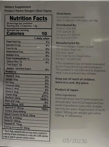 Vista 3 de Kangen Ukon Turmeric by ENAGIC Multivitaminas 100% orgánicas Cápsulas vegetarianas