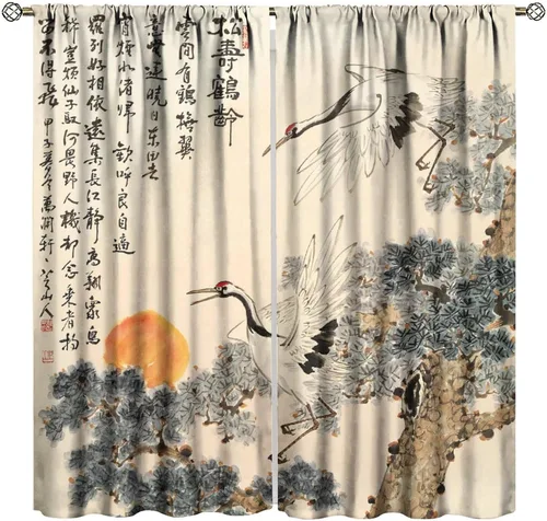 Vista 24 de Cortinas de cerezo, paisaje japonés, árbol de cerezo natural, primavera, dormitorio, sala de estar, ventana, 2 juegos de paneles, 42 x 45 pulgadas
