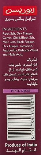Vista 5 de Everest Pani Puri Masala 50gm