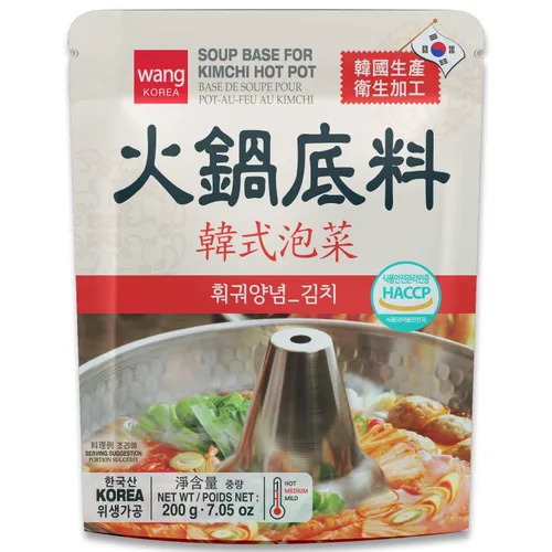 Vista 8 de Wang Bulgogi - Base de sopa de olla caliente, 7.05 onzas Auténtico condimento Shabu Shabu dulce y salado, listo en 3 minutos, fabricado en Corea